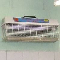 Lampa owadobjcza